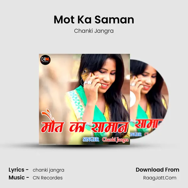 Mot Ka Saman MP3 Song by Chanki Jangra Cover