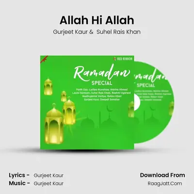 Allah Hi Allah mp3 song