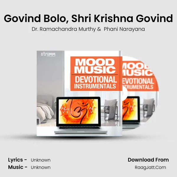 Govind Bolo, Shri Krishna Govind mp3 song