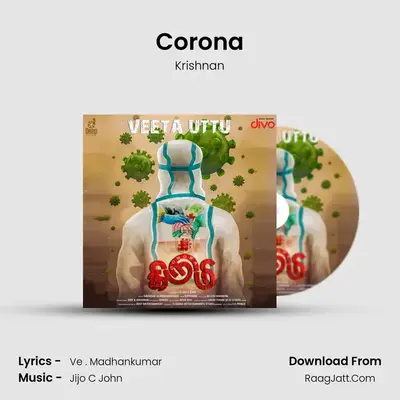 Corona MP3 Song by Krishnan Cover