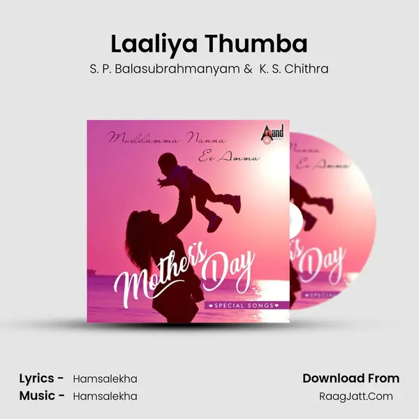 Laaliya Thumba Cover