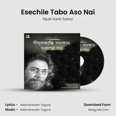 Esechile Tabo Aso Nai mp3 song