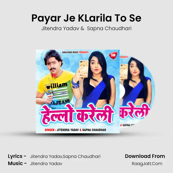 Payar Je KLarila To Se MP3 Song by Jitendra Yadav Cover