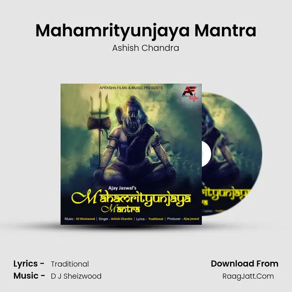 Mahamrityunjaya Mantra mp3 song