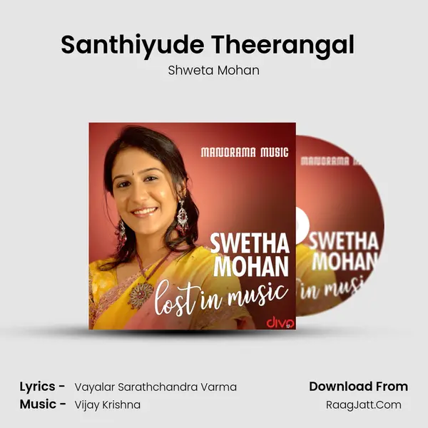 Santhiyude Theerangal (Female) (From - Brahmastram) MP3 Song by Shweta Mohan Cover