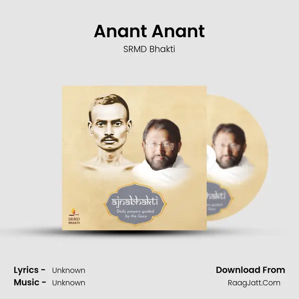 Anant Anant MP3 Song by SRMD Bhakti Cover