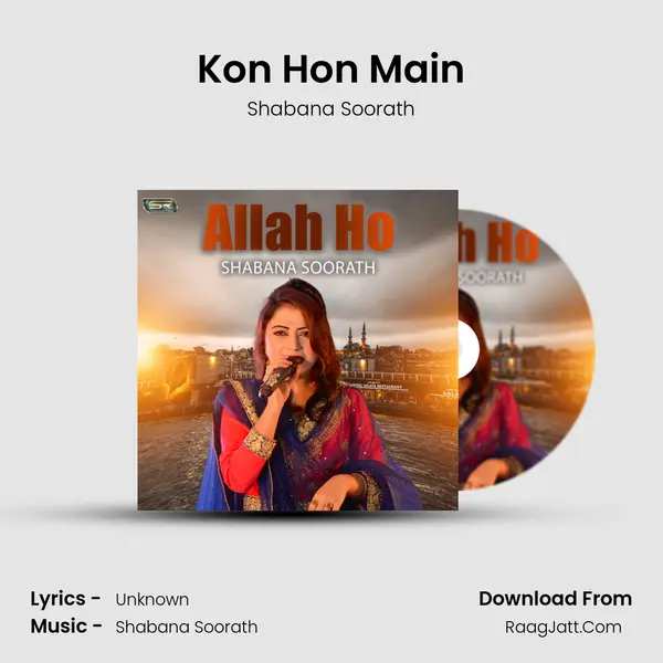 Kon Hon Main MP3 Song by Shabana Soorath Cover