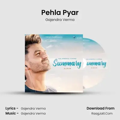 Pehla Pyar mp3 song
