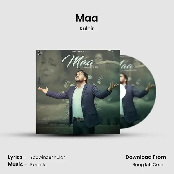 Maa mp3 song