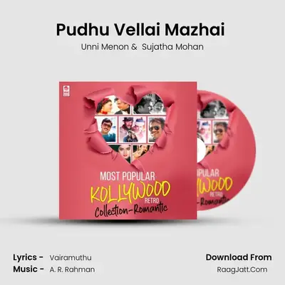 Pudhu Vellai Mazhai (From "Roja") Cover