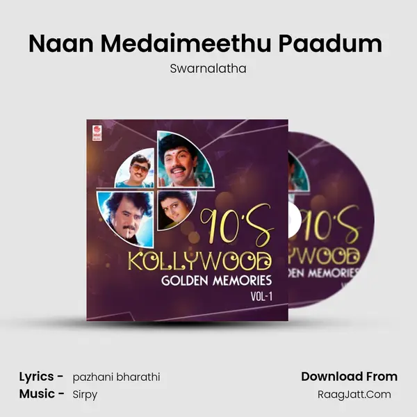 Naan Medaimeethu Paadum (From Gokulam) mp3 song