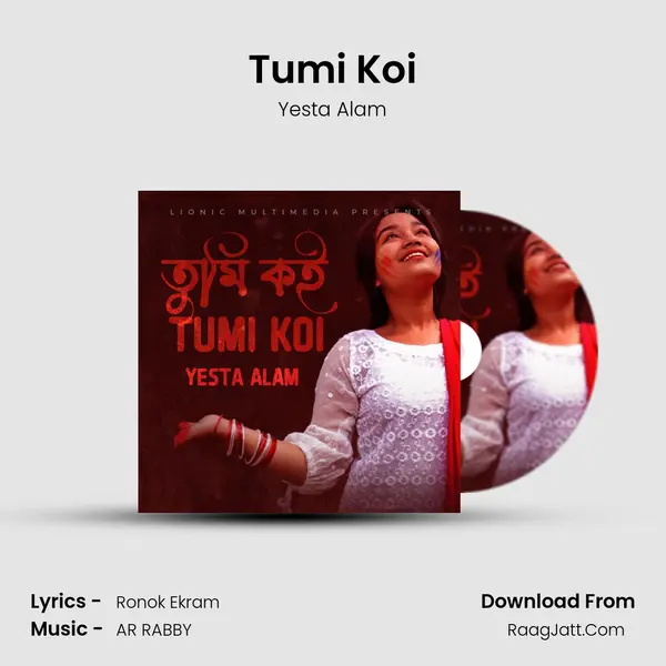 Tumi Koi mp3 song