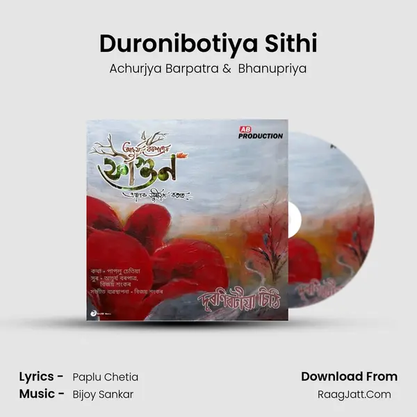 Duronibotiya Sithi MP3 Song by Achurjya Barpatra Cover