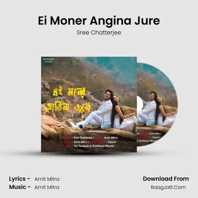 Ei Moner Angina Jure mp3 song