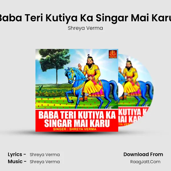 Baba Teri Kutiya Ka Singar Mai Karu Cover