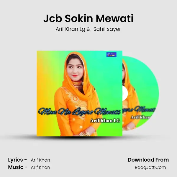 Jcb Sokin Mewati MP3 Song by Arif Khan Lg Cover