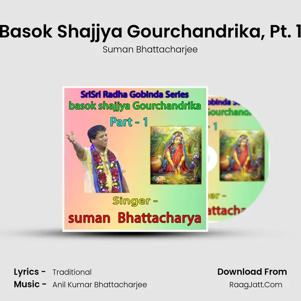 Basok Shajjya Gourchandrika, Pt. 1 mp3 song