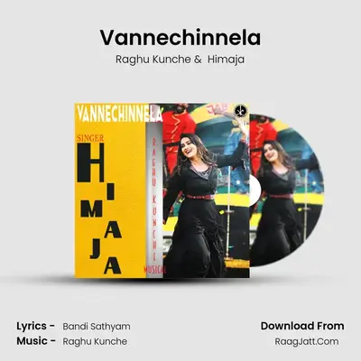 Himaja