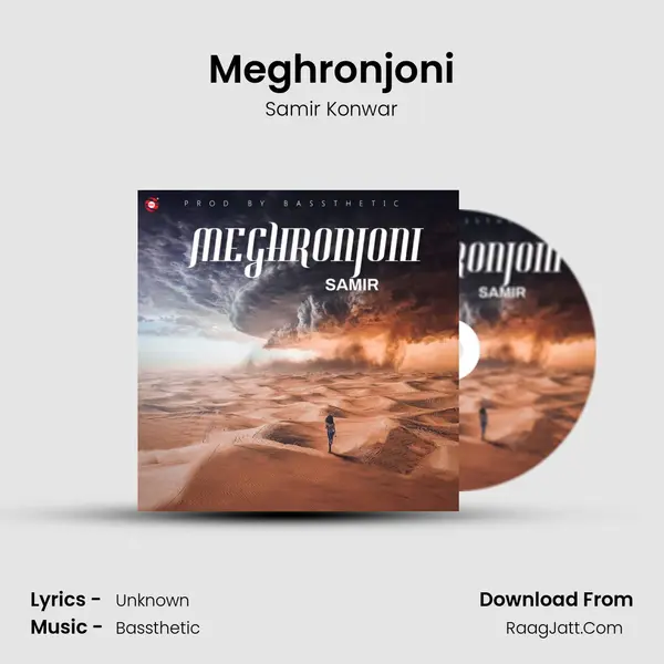 Meghronjoni MP3 Song by Samir Konwar Cover
