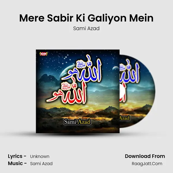Mere Sabir Ki Galiyon Mein MP3 Song by Sami Azad Cover