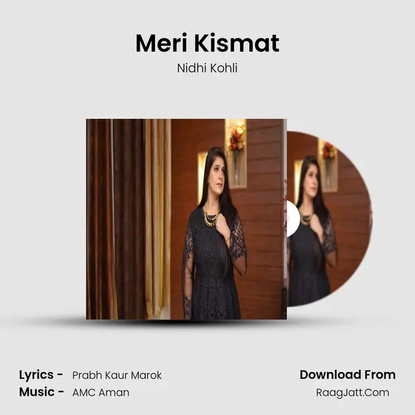 Meri Kismat mp3 song