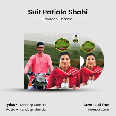 Suit Patiala Shahi mp3 song