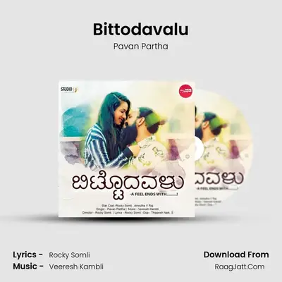 Bittodavalu MP3 Song by Pavan Partha Cover