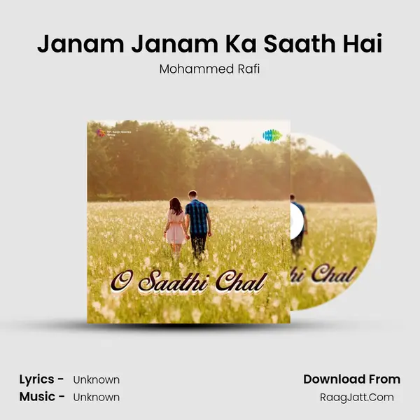 Janam Janam Ka Saath Hai Cover