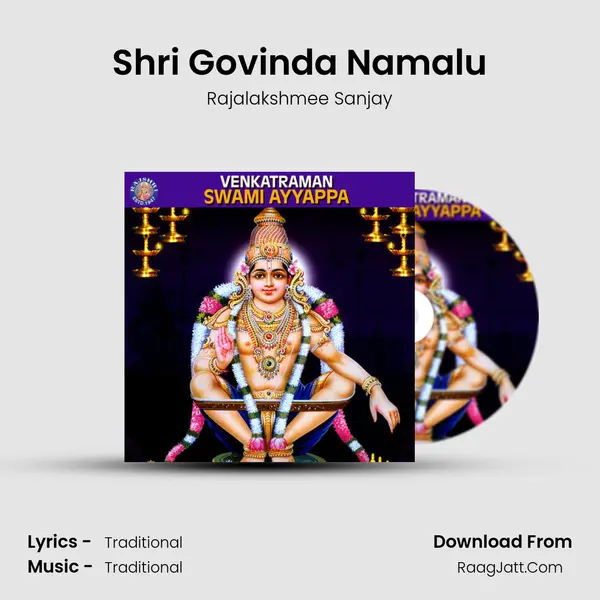 Shri Govinda Namalu Cover