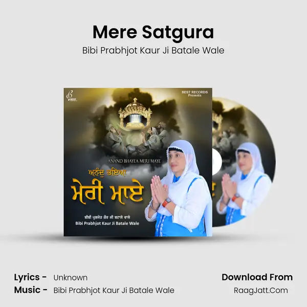 Mere Satgura Cover