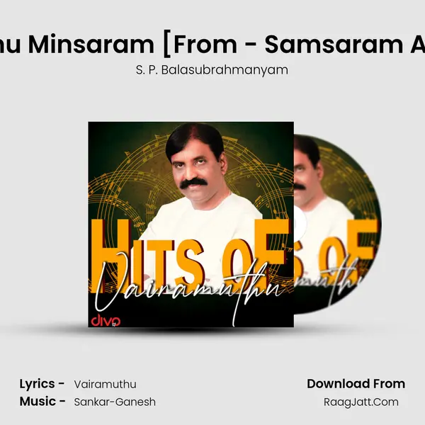 Samsaram Adhu Minsaram [From - Samsaram Athu Minsaram] Cover