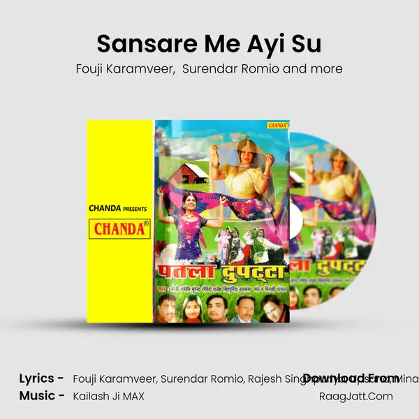 Sansare Me Ayi Su Cover