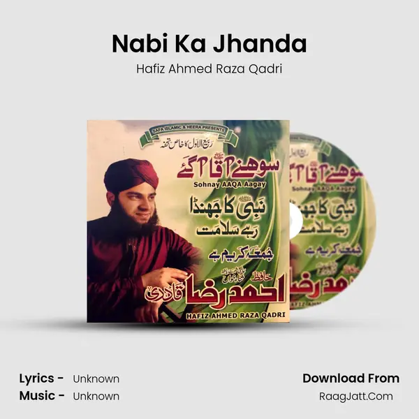 Nabi Ka Jhanda mp3 song