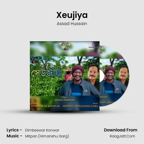 Xeujiya - 