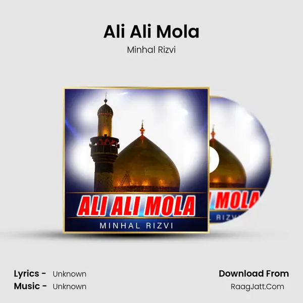 Ali Ali Mola mp3 song