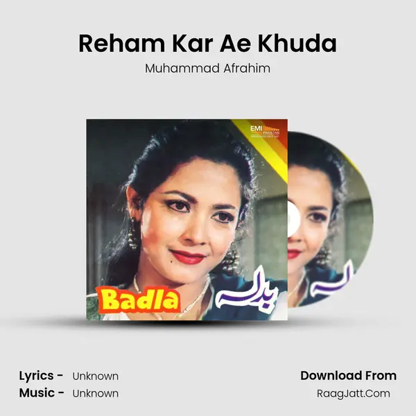 Reham Kar Ae Khuda MP3 Song by Muhammad Afrahim Cover