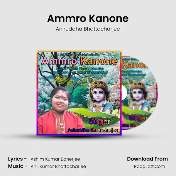 Ammro Kanone mp3 song