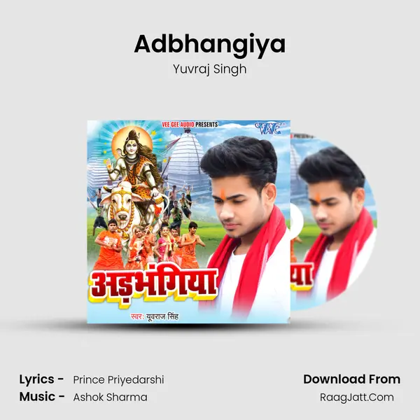 Adbhangiya MP3 Song by Yuvraj Singh Cover