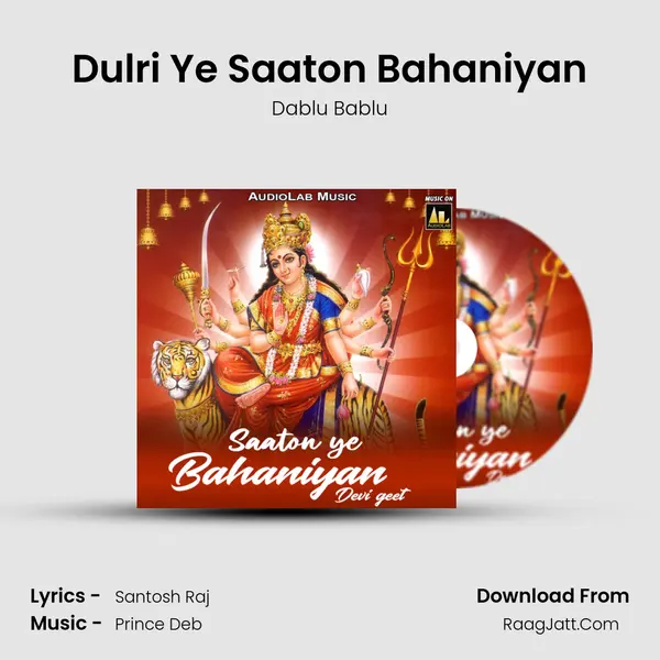 Dulri Ye Saaton Bahaniyan MP3 Song by Dablu Bablu Cover