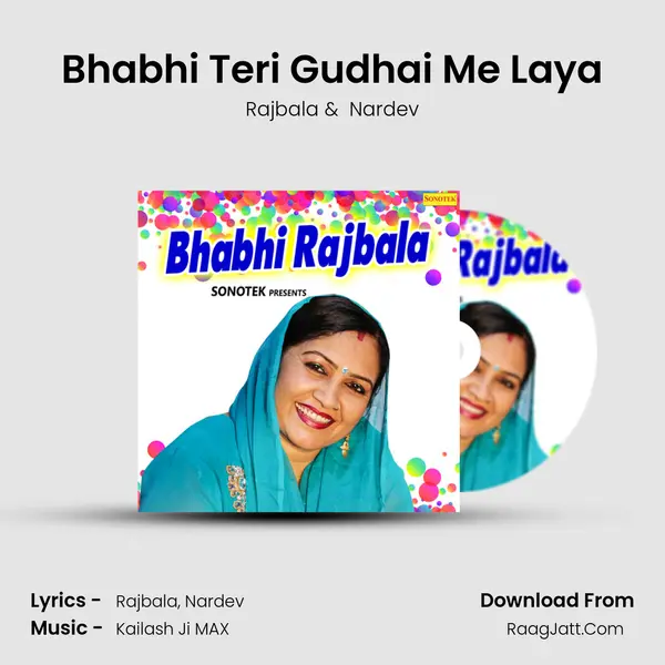 Bhabhi Teri Gudhai Me Laya Cover