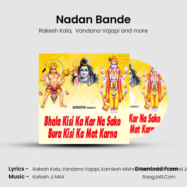 Nadan Bande mp3 song