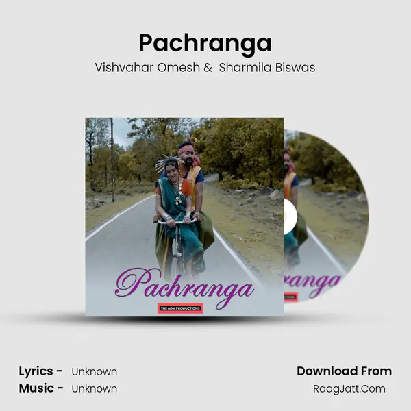 Pachranga MP3 Song by Vishvahar Omesh Cover