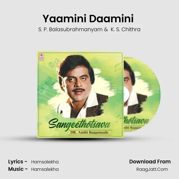 Yaamini Daamini (From 