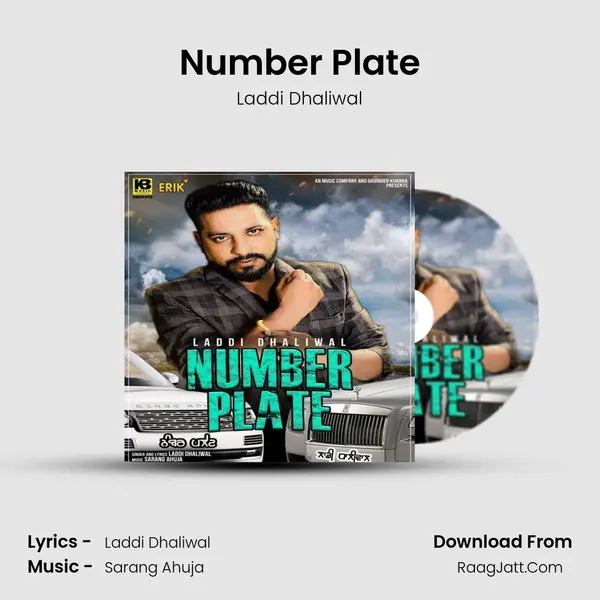 Number Plate mp3 song