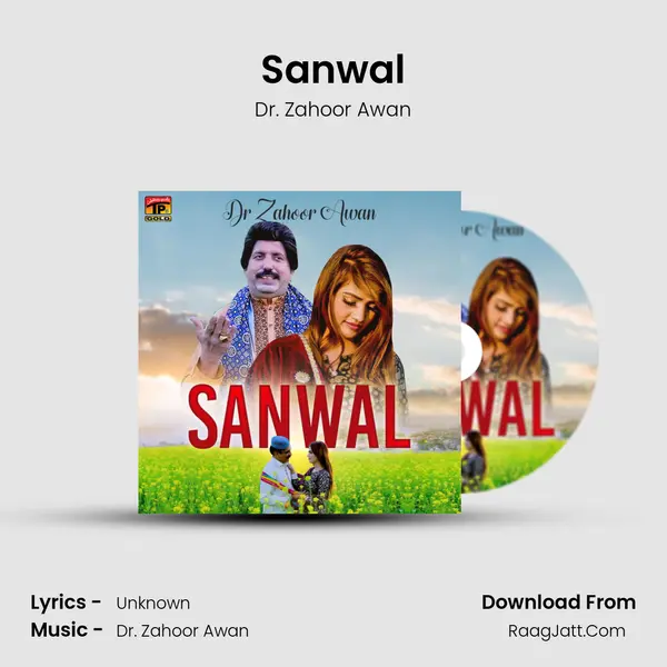 Sanwal - Single - Dr. Zahoor Awan