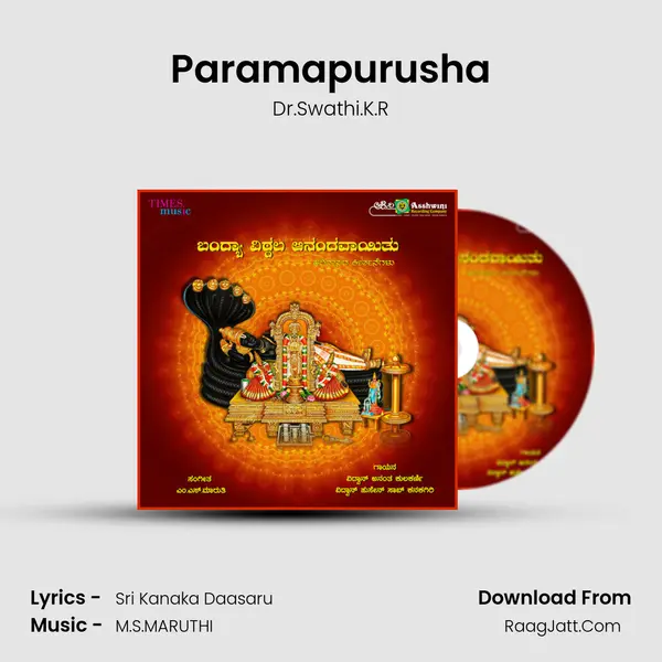 Paramapurusha MP3 Song by Dr.Swathi.K.R Cover