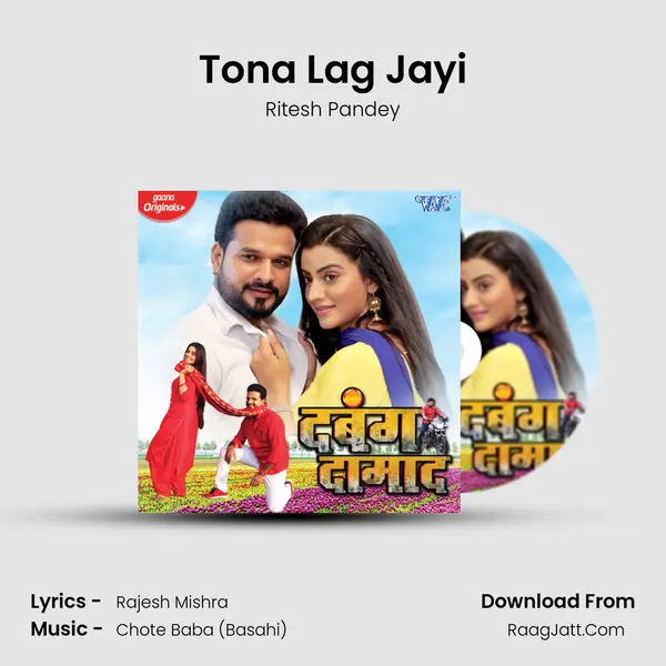 Tona Lag Jayi MP3 Song by Ritesh Pandey Cover