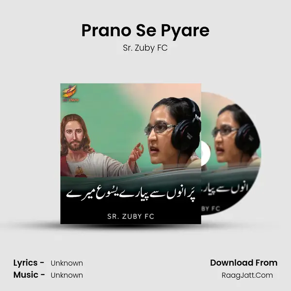 Prano Se Pyare - 