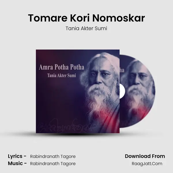 Tomare Kori Nomoskar MP3 Song by Tania Akter Sumi Cover