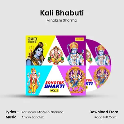 Kali Bhabuti MP3 Song by Minakshi Sharma Cover